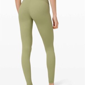 Lulu Wunder Under High Rise